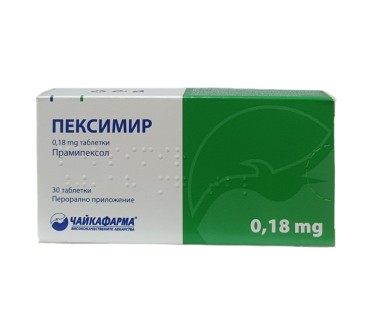 ПЕКСИМИР TABL 0.25 MG 30 (IN BLISTER)